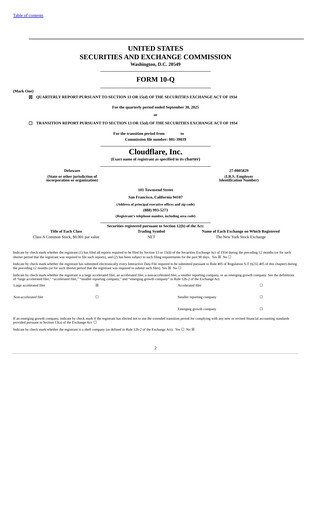 Thumbnail Cloudflare Quarterly Report 2025-q3