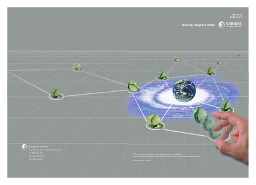Thumbnail Chunghwa Telecom Annual Report 2003