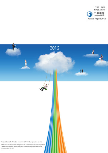 Thumbnail Chunghwa Telecom Annual Report 2012