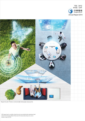 Thumbnail Chunghwa Telecom Annual Report 2014