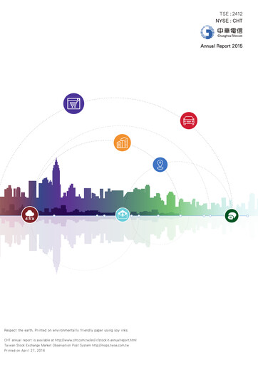 Thumbnail Chunghwa Telecom Annual Report 2015