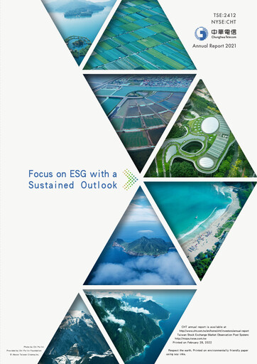 Thumbnail Chunghwa Telecom Annual Report 2021