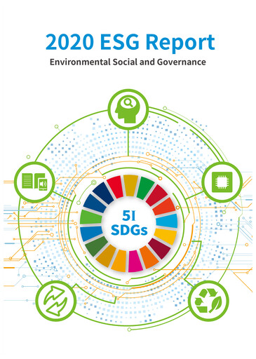 Thumbnail Chunghwa Telecom ESG Report 2020