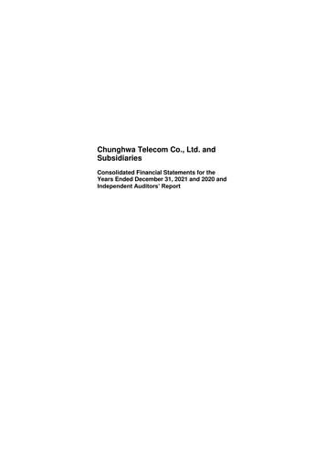 Thumbnail Chunghwa Telecom Financial Statement 2021
