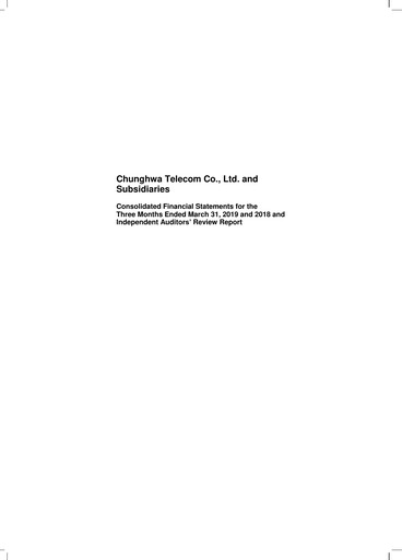 Thumbnail Chunghwa Telecom Quarterly Report 2019-q1