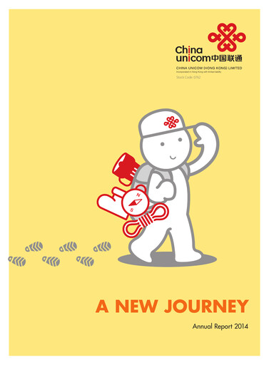 Thumbnail China Unicom Annual Report 2014