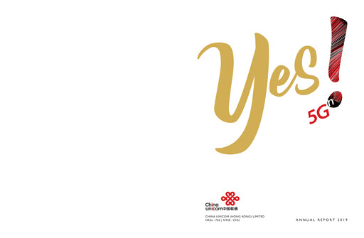 Thumbnail China Unicom Annual Report 2019