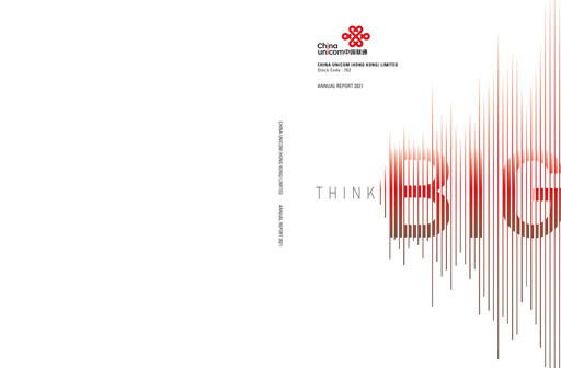 Thumbnail China Unicom Annual Report 2021