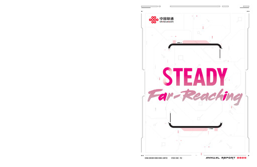 Thumbnail China Unicom Annual Report 2025