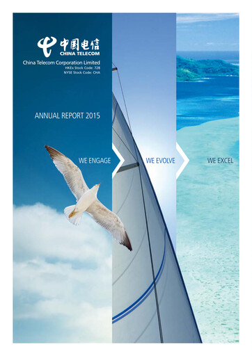 Miniature China Telecom Rapport annuel 2015