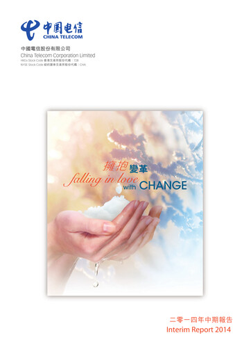 Thumbnail China Telecom Financial Statement 2014-h1