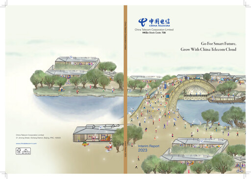 Thumbnail China Telecom Financial Statement 2023-h1