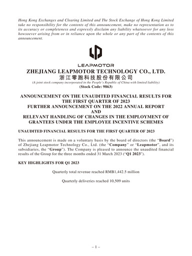 Thumbnail Leapmotor Quarterly Report 2023-q1