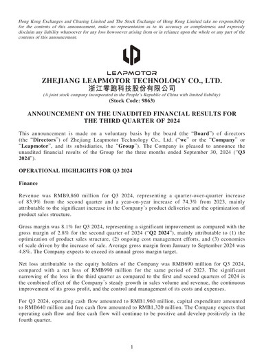 Thumbnail Leapmotor Quarterly Report 2024-q3