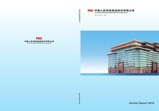 Thumbnail The People's Insurance Company (PICC) Half-year Report 2018-h1