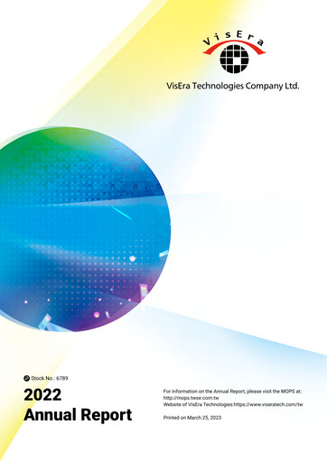 Thumbnail VisEra Technologies Annual Report 2022