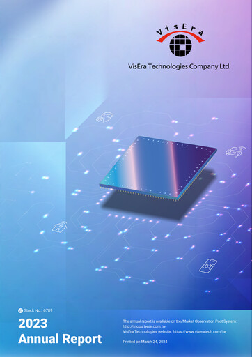 Thumbnail VisEra Technologies Annual Report 2023