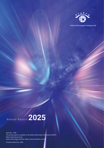 Vorschaubild VisEra Technologies Jahresbericht 2025