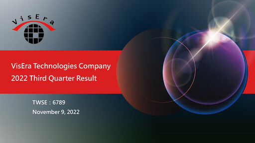 Thumbnail VisEra Technologies Quarterly Report 2022-q3