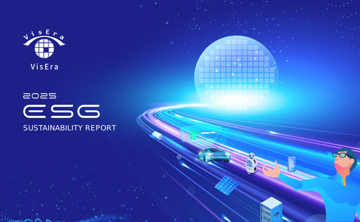 Thumbnail VisEra Technologies Sustainability Report 2025