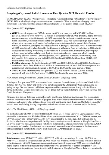 Thumbnail Dingdong Maicai Quarterly Report 2023-q1
