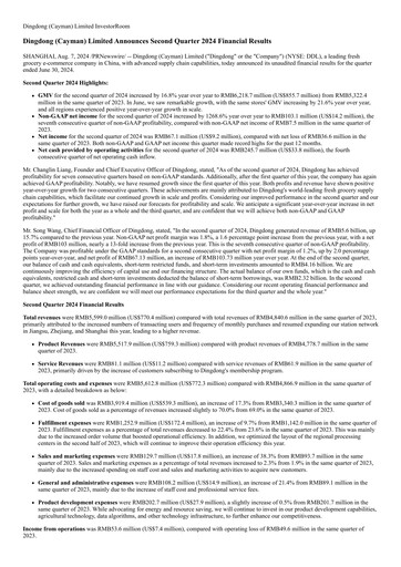 Thumbnail Dingdong Maicai Quarterly Report 2024-q2
