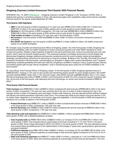 Thumbnail Dingdong Maicai Quarterly Report 2025-q3