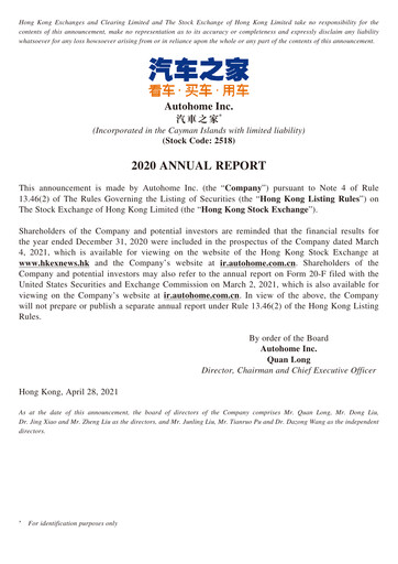 Thumbnail Autohome Annual Report 2020