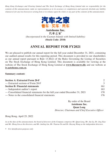 Thumbnail Autohome Annual Report 2021