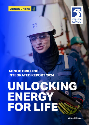 Vorschaubild ADNOC Drilling Company Integrierter Bericht 2024