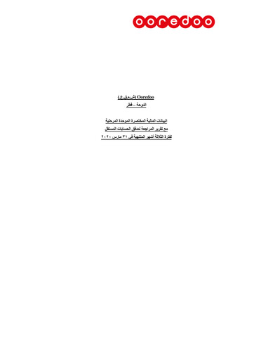 Miniature Ooredoo Rapport trimestriel 2020-q1