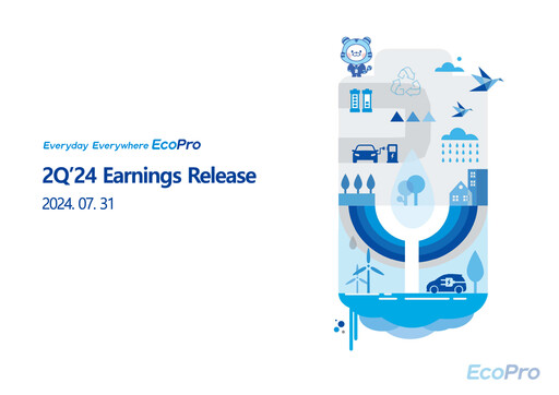 Thumbnail Ecopro BM Quarterly Report 2024-q2