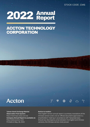 Thumbnail Accton Technology Annual Report 2022