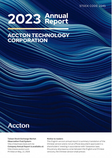 Thumbnail Accton Technology Annual Report 2023