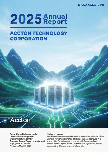 Vorschaubild Accton Technology Jahresbericht 2025