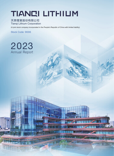 Thumbnail Tianqi Lithium Annual Report 2023