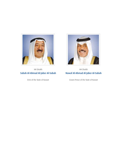 Thumbnail National Bank of Kuwait Annual Report 2013