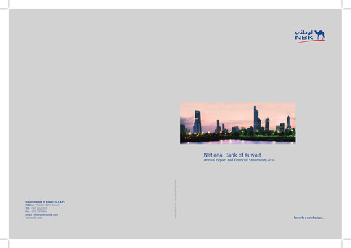 Thumbnail National Bank of Kuwait Annual Report 2014