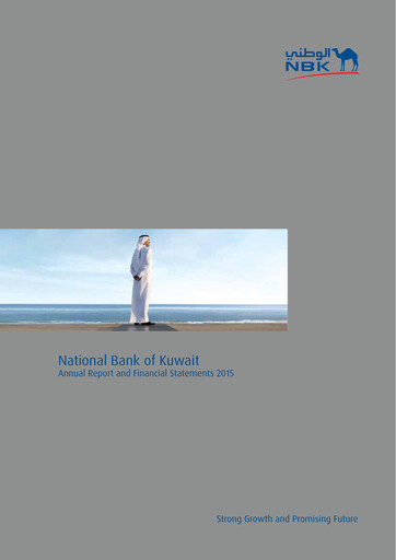 Thumbnail National Bank of Kuwait Annual Report 2015