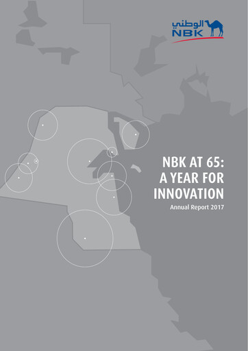 Thumbnail National Bank of Kuwait Annual Report 2017