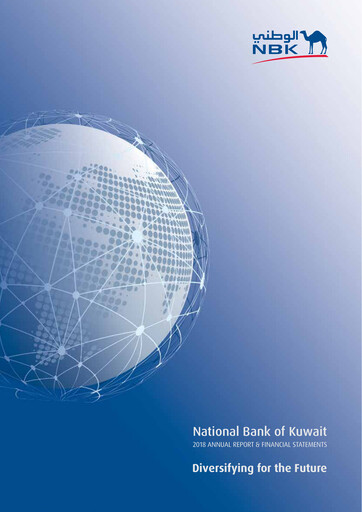 Thumbnail National Bank of Kuwait Annual Report 2018