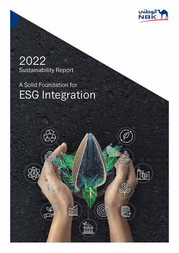 Thumbnail National Bank of Kuwait Sustainability Report 2022