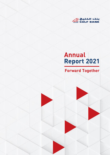 Miniature Gulf Bank Rapport annuel 2021