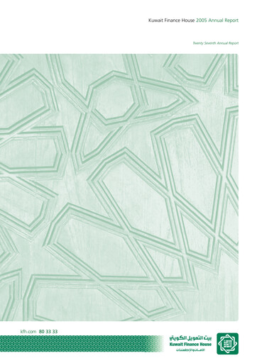 Miniature Kuwait Finance House Rapport annuel 2005