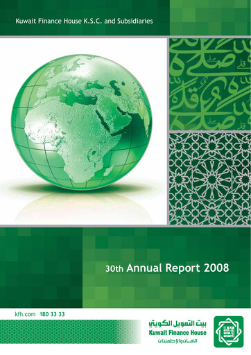 Miniature Kuwait Finance House Rapport annuel 2008