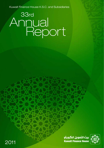 Miniature Kuwait Finance House Rapport annuel 2011