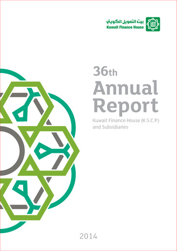 Miniature Kuwait Finance House Rapport annuel 2014