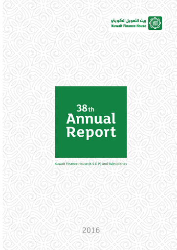 Miniature Kuwait Finance House Rapport annuel 2016