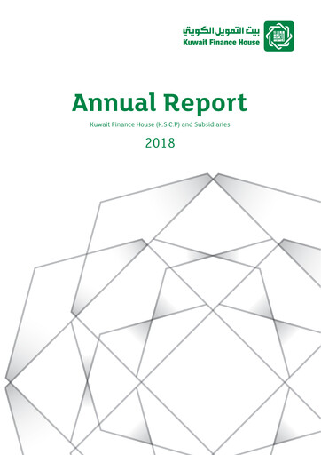 Miniature Kuwait Finance House Rapport annuel 2018