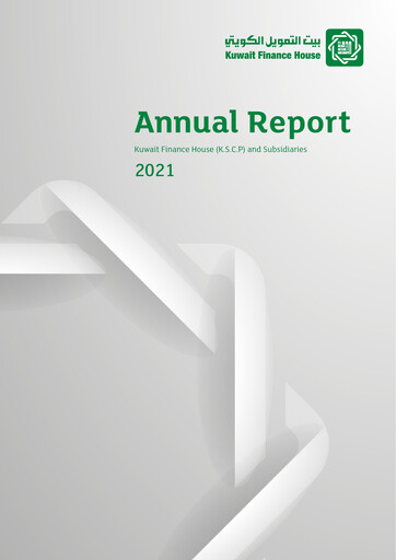 Miniature Kuwait Finance House Rapport annuel 2021